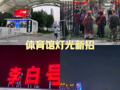 -武汉两江游览·夜游长江(汉口粤汉码头)