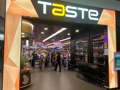 -东荟城名店仓