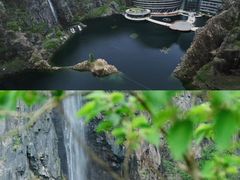 -蓝精灵乐园·世茂精灵之城主题乐园