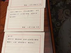 -NINES推理馆·实景侦探推理剧MIXPLAY(静安店)