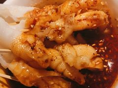 柠檬脱骨凤爪-太二酸菜鱼(石家庄万象城店)