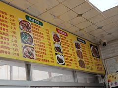 -禾滋味·日日美食店(荔福路店)