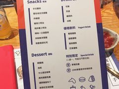 菜单-堂本家洋食别馆·炸猪排(中心城店)