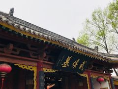 -武侯墓风景区