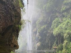 -马岭河峡谷风景区