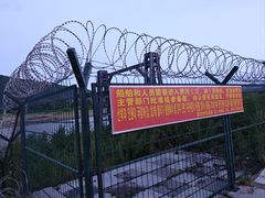 -图们国门景区
