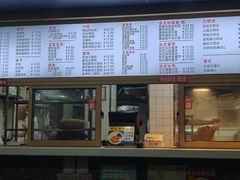 -小桃园·豆浆油条(复兴中路店)