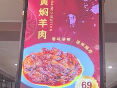 -正阳春烤鸭(华捷道店)