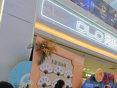 -红星美凯龙(北京北四环店)