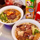 网上跟风来的小店，真的被惊住了❗