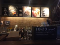-星巴克(北京中化大厦店)
