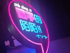 -匠子烤鱼(桫椤湾店)