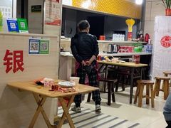 -霍元甲烧烤(江城商务大楼店)