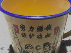 -蘭奢雅集·江浙菜(青山江滩店)