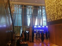 -北京国贸大酒店