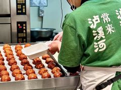 -泸溪河桃酥(西直门凯德店)