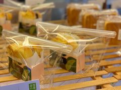 -奈雪的茶(领展中心城店)