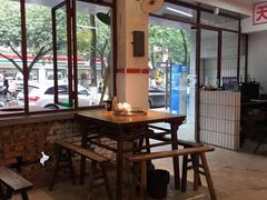 -四小区火锅·巷子里的重庆火锅(花照壁店)