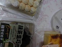 -彭记优口(王府井购物中心店)