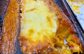 Clay Pot Roasted Pumpkin