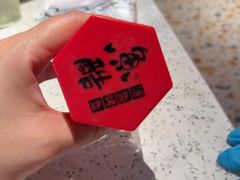 -鱼酷活鱼烤鱼(新世界城店)