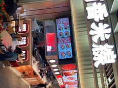 -阿香米线(龙岗万科广场店)