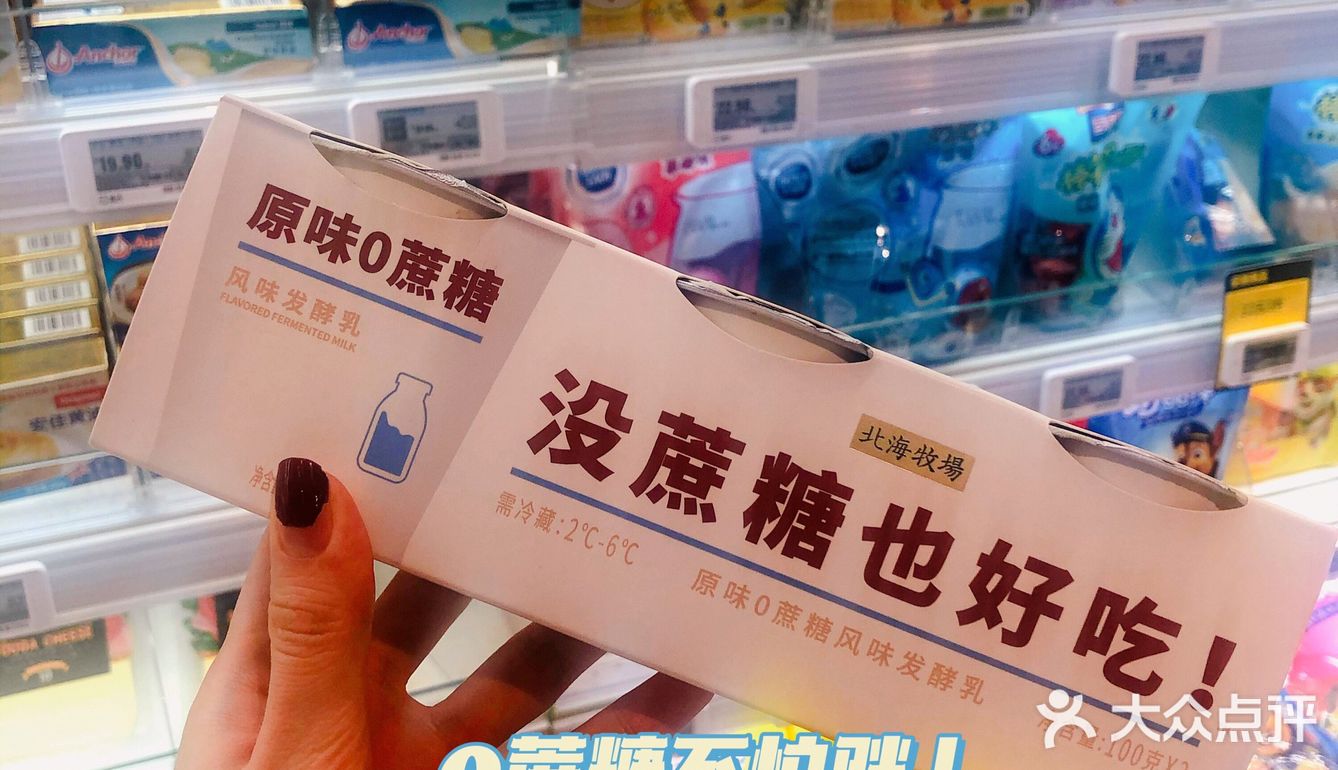 不到百元，也能拥有好物？