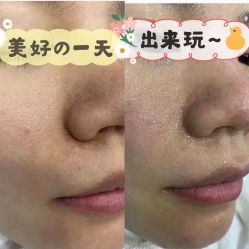 -痘院长·专业祛痘·皮肤管理