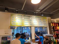 -肖肖酸萝卜鱼火锅(总店)