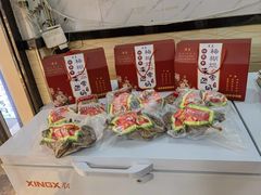 -清真祥晟斋稀糊烂李家卤鸡(洒金桥店)