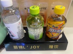 -LJOY丽锦造型·烫发染发