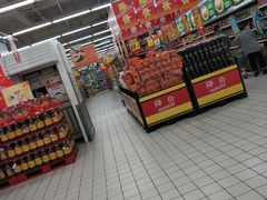 -大润发(浒关店)