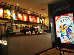 -茶话弄(咖啡·中贸广场店)