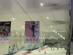 -重庆际华园室内极限运动中心