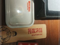 -管氏翅吧(马家堡店)