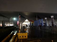 -东浩兰生上海世博展览馆