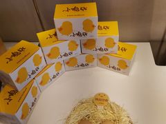-好利来(靖江路店)