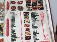 -丁来兴酒店(西街店)