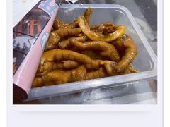 柠檬泡爪-舞爪·花椒鸡爪