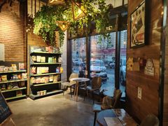 -木沐影咖(鑫乐汇购物广场店)