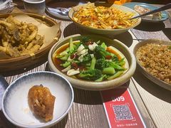 -那时新疆·车师(大宁音乐广场店)