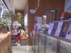 -茉莉奶白(广州动漫星城店)