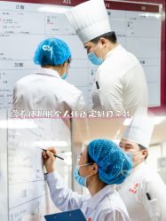 -雪绒花月子会所(万安店)