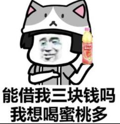-美丽田园