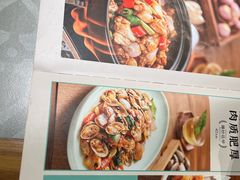 -如轩·海鲜砂锅粥·潮汕菜(南城店)
