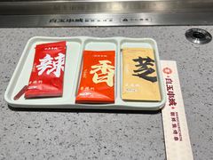 -白玉·朝鲜族烤串(深圳Kkone店)
