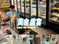 -漢頓温泉度假酒店
