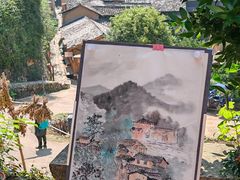 -杨家堂村