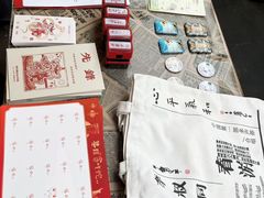 -李叔同故居纪念馆