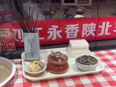 -刘二永香羊肉面庄(长安店)